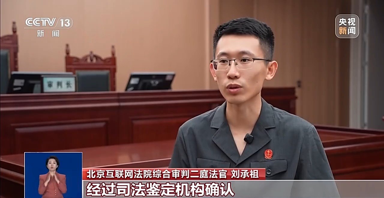视频丨假期提示:遭遇霸王条款和消费陷阱 如何维权