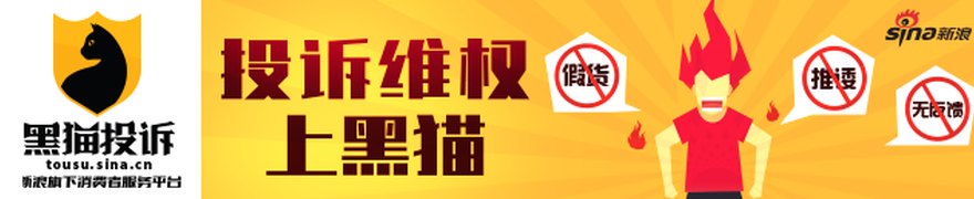 一向力挺AI的孙正义突然警告:超级智能可能“极其危险”