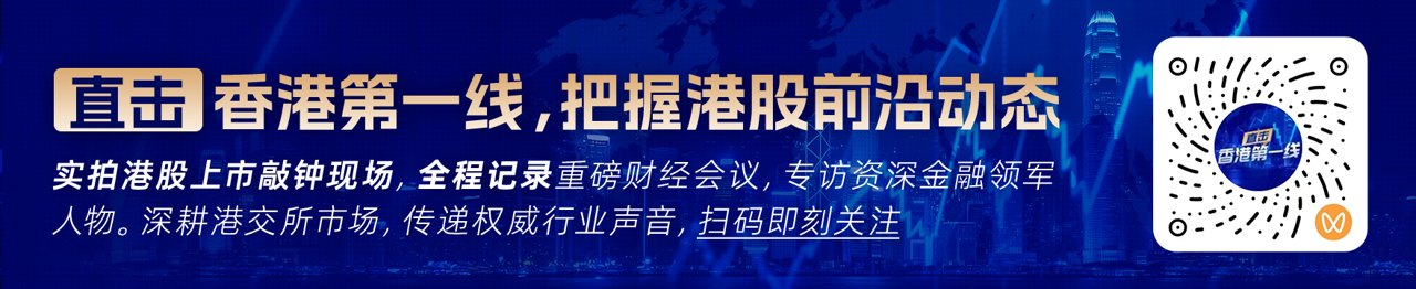 英国央行最鹰派官员:劳动力市场是“静止”而非宽松,通胀正根深蒂固
