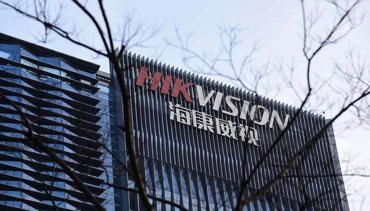 狂赚129亿、扣非大增41%!海康威视交出最强三季报,冯柳为何反手砍仓3600万股